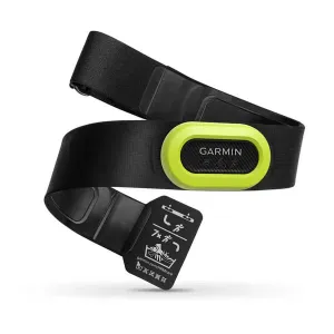 GARMIN HRM-Pro Heart Rate Monitor